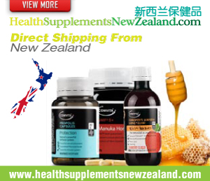 Health Supplements Direct Shipping From New Zealand